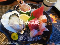 -田舍家Inakaya(天汇igc店)