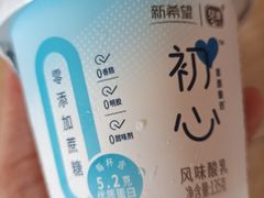 -盒马鲜生(新都心店)