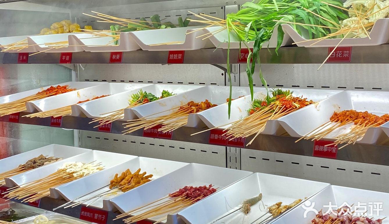 成都瓜串串在广州又又又开新店了！就在东圃…