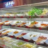 成都瓜串串在广州又又又开新店了！就在东圃…