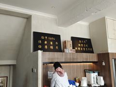 -清真盛志望麻酱酿皮铺