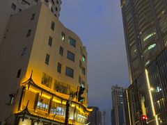 -德兴馆(广东路总店)