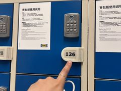 -IKEA宜家家居(南京商场)