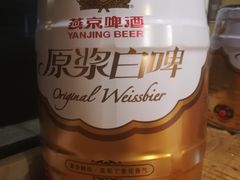 -六合顺