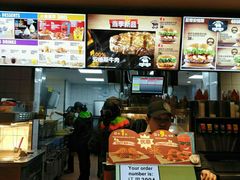 -汉堡王(洛阳王府井店)