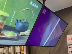 -永民手作(同曦店)