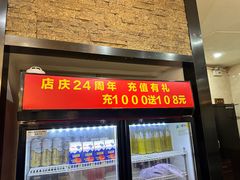 -湘桂人酒楼(西便门店)