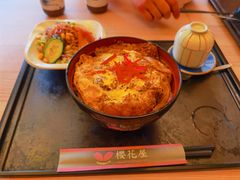 -彩葉·樱花屋日本料理(动物园店)