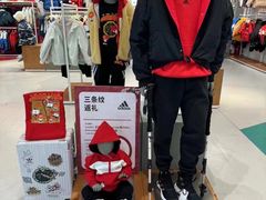 -万达广场(扬州邗江店)