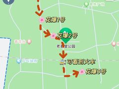 -老君堂公园