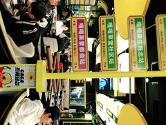 大堂-嘎嘎鸭脑壳(蜀汉路店)