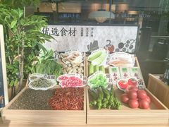 -太二酸菜鱼(天鹅湖万达店)