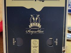 -麦当劳(百利广场店)