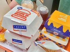 -前进5路汉堡炸鸡(汉街skp店)