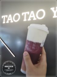 -桃桃屿·潮牌酷银(世纪荟店)