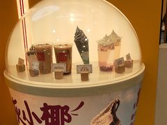 -麦当劳(凯德广场店)