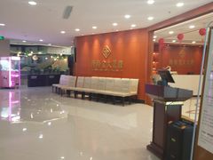 -隆隆金大茶楼(明珠广场店)
