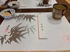 -竹叶亭(银座店)