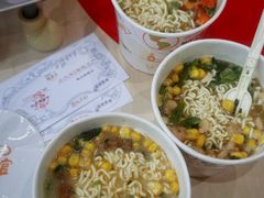 -康师傅味来馆