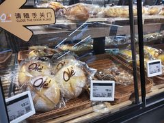 -Olé精品超市(北京合生汇店)