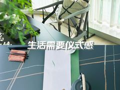 -美克美家(真北旗舰店)