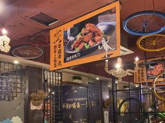 -喝丢一只鞋辣炒海鲜小烧烤(三八广场店)