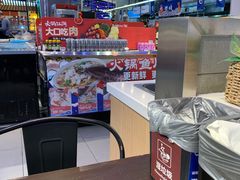 -盒马鲜生(宝地店)