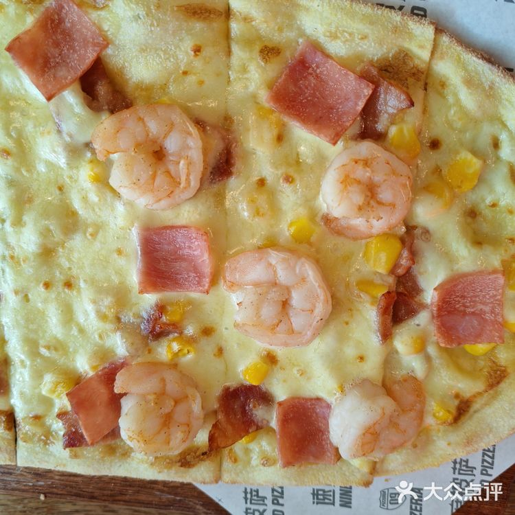 一米的披萨味真足