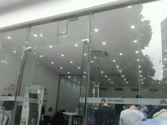 店面-华为授权服务中心(虹口大连路)