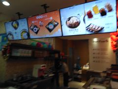 -鲜芋仙(宝地广场店)