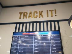 -达美乐比萨(深圳广夏路店)