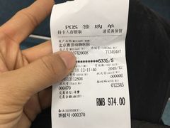 -北京赛佳动物医院