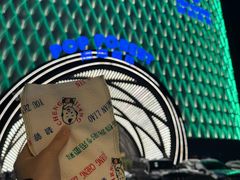 -太阳谷汤泉(市府店)