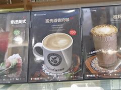 -逸派咖啡 EPARKCOFFEE(广安门店)
