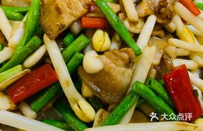 Peanut Sprout Stir-Fry with Pork