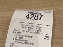 -麦当劳(伦敦人店)