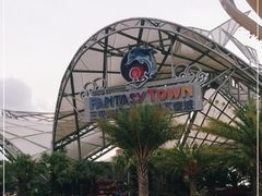 -三亚海昌梦幻海洋不夜城