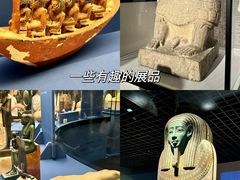-上海博物馆