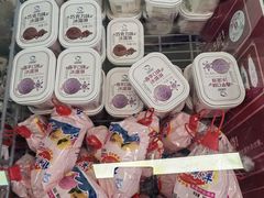-百年义利(幸福大街店)