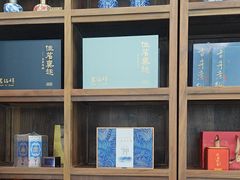 -浦江悦(陆家嘴保利广场店)