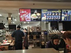-麦当劳(永泰得来速店)