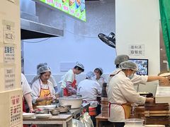 -海汇源老烧麦店(东大街总店)