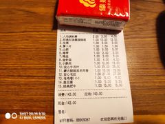 -傣妹火锅(荔湾广场店)