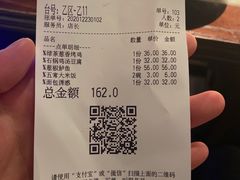 -绿茶餐厅(成都大悦城店)