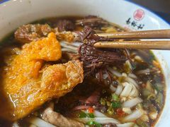 -易裕和·长沙米粉(友谊路店)