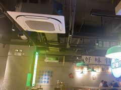 -楠火锅(昆山金鹰店)