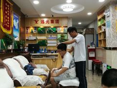 -郑远元专业修脚房(栖山路店)
