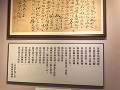 -李叔同故居纪念馆