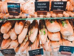 -81BAKERY(大学路店)