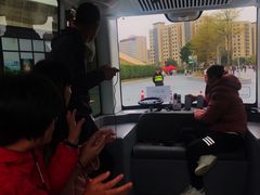 -飞凤山奥体公园